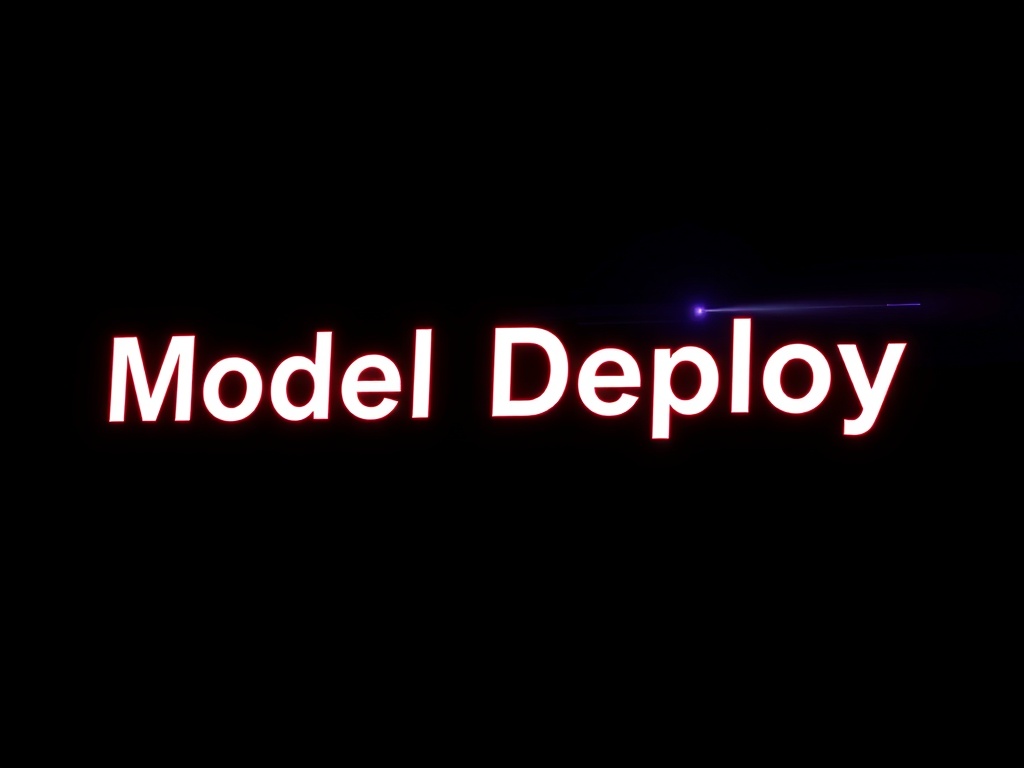 AI專有名詞: 模型部署 (Model Deploy)