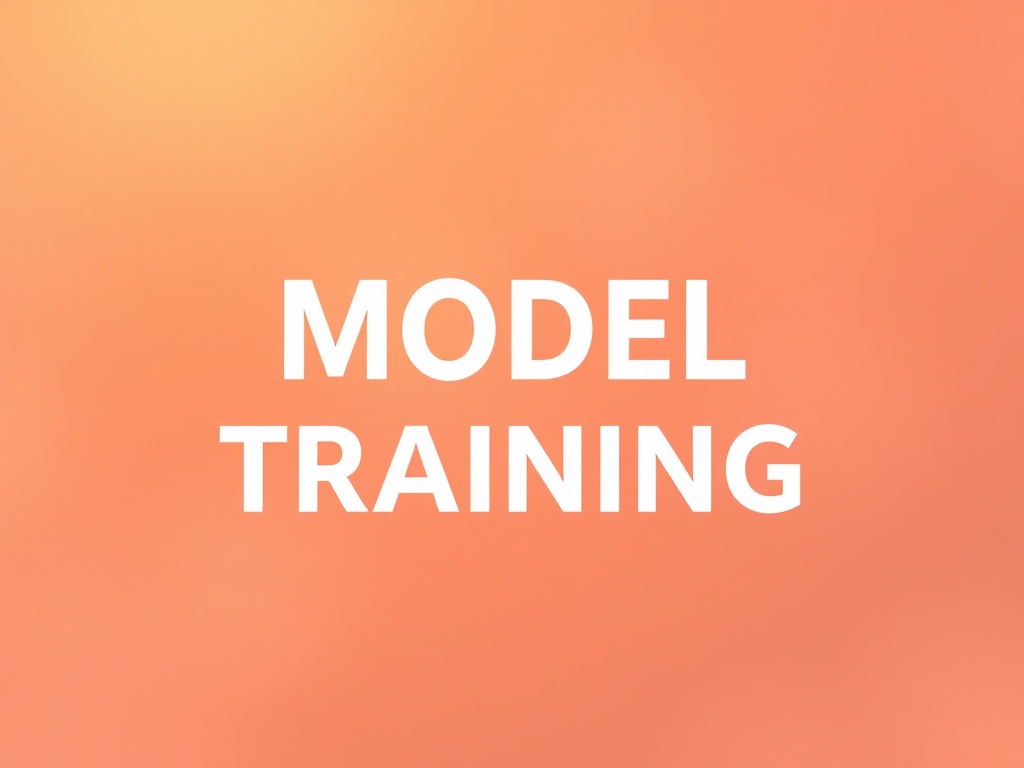 AI專有名詞: 什麼是 模型訓練 (Model Training)?