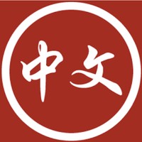 中文圖像AI設計師
