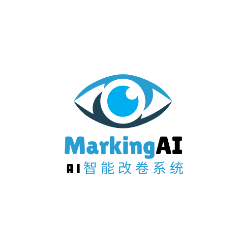 中文AI工具大全: AI智能改卷系統